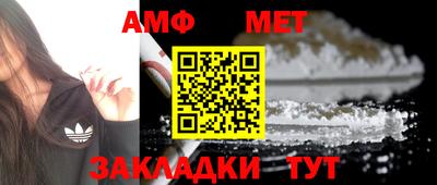 гидропоника Аргун