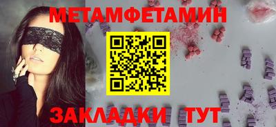 не бодяженный Апрелевка