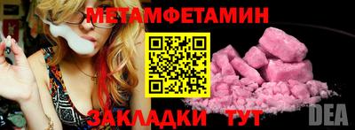MDMA Premium VHQ Апрелевка