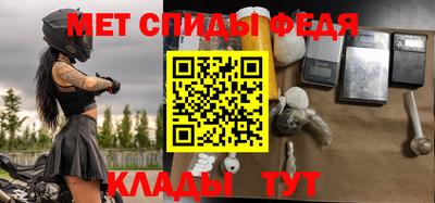 гидропоника Аргун