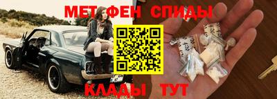 гидропоника Аргун