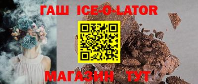 PSILOCYBIN Апшеронск