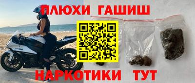 не бодяженный Апрелевка