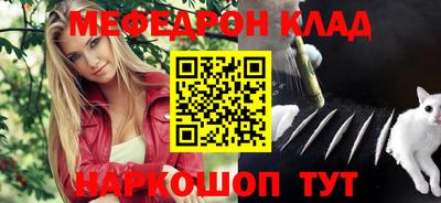 не бодяженный Апрелевка