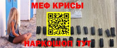 гидропоника Аргун
