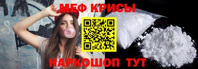 MDMA Premium VHQ Апрелевка
