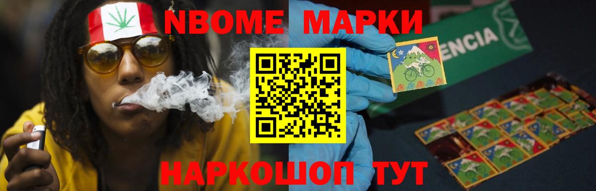 ЛСД экстази кислота  Белореченск 