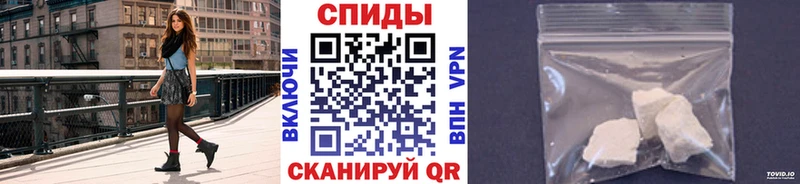 Первитин Декстрометамфетамин 99.9%  Белореченск 